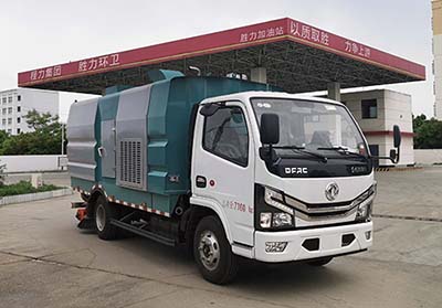 程力威牌CLW5070TXC6SL型吸塵車