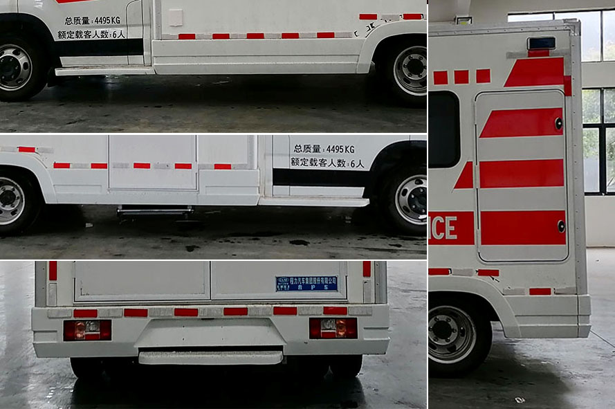 程力牌CL5042XJHS6YS型救護車